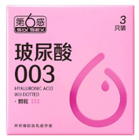 Sixth Sense Hyaluronic Acid 003 Granules 3 pieces, photo 1