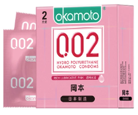 Okamoto 002 Transparent Moisturizing 2 pieces, photo 1