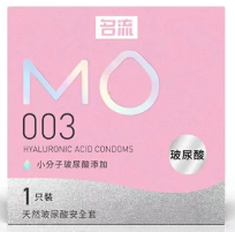 MingliuMO hyaluronic acid 003 nourishing powder 1 piece, photo 1
