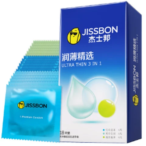 Jissbon Runbo Selection 18 pieces, photo 1