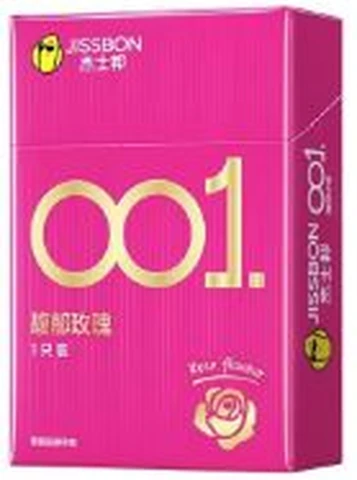Jissbon001 Fragrant Rose 3-pack, photo 1