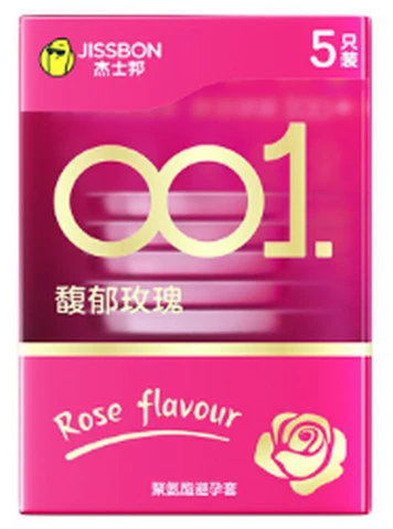 Jissbon001 Fragrant Rose 5-pack, photo 1