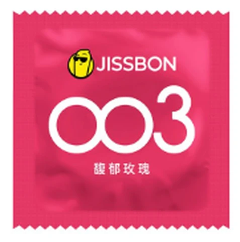 Jissbon003 Fragrant Rose 10 pieces, photo 1