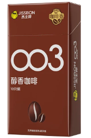 Jissbon003 mellow coffee 10 pack, photo 1