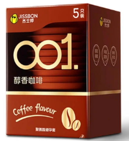 Jissbon001 mellow coffee 5 pack, photo 1