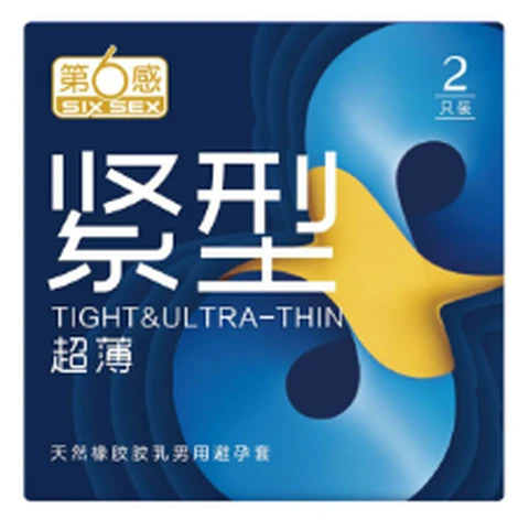 Sixth Sense tight ultra-thin 2 pieces, photo 1