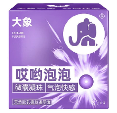 Elephant Jelly Ouch Bubbles 3 pieces, photo 1