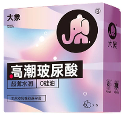 Elephant Ultra-Thin Hydrating Orgasm Hyaluronic Acid 3 pieces, photo 1