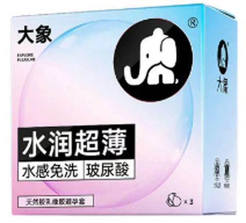 Elephant Hydrating Ultra-Thin Hyaluronic Acid 3 pieces, photo 1
