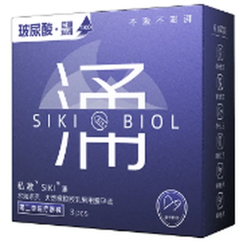 Privately stimulated hyaluronic acid gush water-thin and hugely lubricated 3 pieces, photo 1