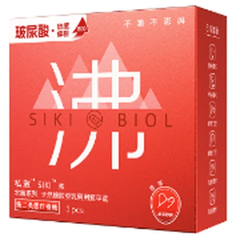 Privately stimulated hyaluronic acid boiling water thin and hot feeling 3 pieces, photo 1