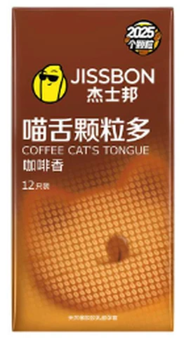 Jissbon Meow Tongue Granular coffee aroma 12 pieces, photo 1