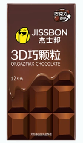 Jissbon3D smart particles 12 pack, photo 1