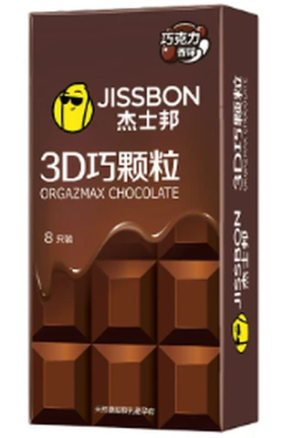 Jissbon3D smart particles 8 pack, photo 1