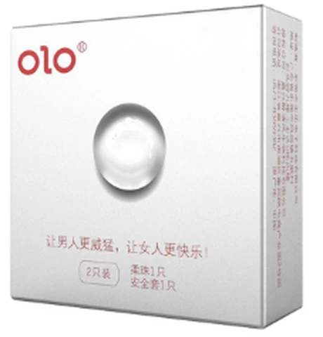 OLO Growth Soft Beads 1 set + 1 bead, photo 1