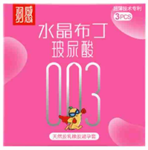 Feather 003 Crystal Pudding Hyaluronic Acid 3 pieces, photo 1