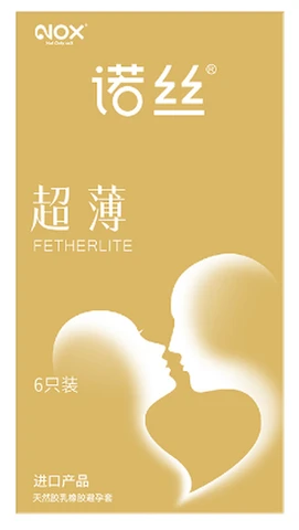 North Gold ultra-thin 6 pieces, photo 1