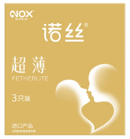 North Gold ultra-thin 3 pieces, photo 1