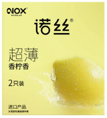 Nose Ultra-thin Lemon Scent 2 pieces, photo 1