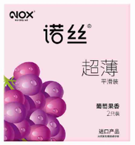 North Ultra Thin Smooth Grape Fruity Flavor 2 pieces, photo 1