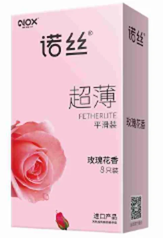 North's ultra-thin smooth rose fragrance 8 pieces, photo 1