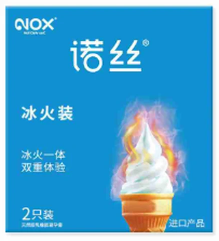 North ice and fire 2 pack, photo 1