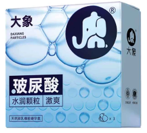 Elephant hyaluronic acid moisturizing particles 3 pieces, photo 1