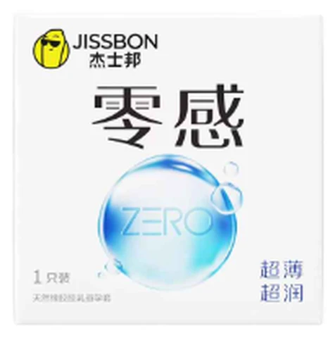 Jissbon zero-sense ultra-thin and ultra-moisturizing 1 pack, photo 1