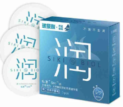 3 pieces of privately stimulated hyaluronic acid water, photo 1