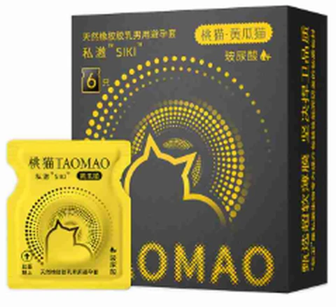 Privately stimulated cucumber cat hyaluronic acid 6 pieces, photo 1