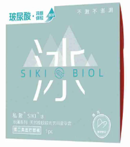 1 piece of privately stimulated hyaluronic acid water with thin ice feel, photo 1