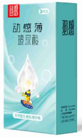 Feather Sensational Thin Hyaluronic Acid 3 Large Boxes, photo 1