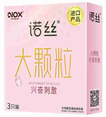 North imported large granules 3 pack, photo 1