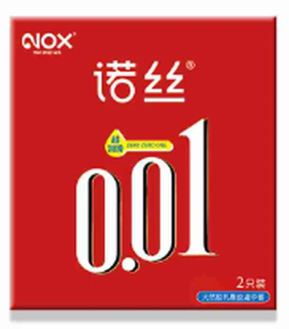 North 001 Super Lubricating 2 Pack, photo 1