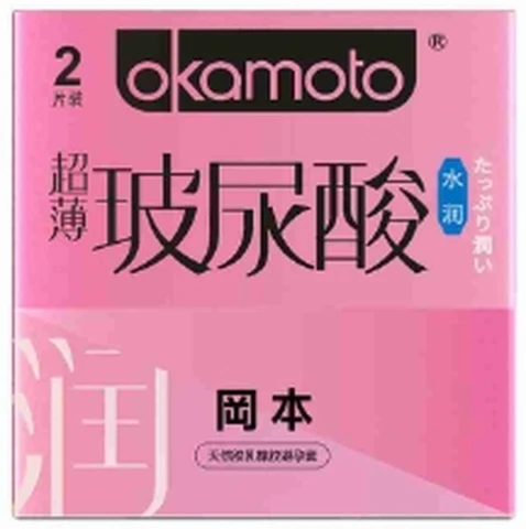 Okamoto ultra-thin hyaluronic acid moisturizing 2 pack, photo 1