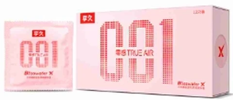 Xiangjiu zero sense 001 no storage 12 pieces, photo 1