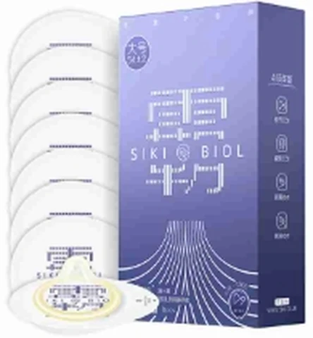 Privately stimulated hyaluronic acid Yongba 8 large size sets, photo 1
