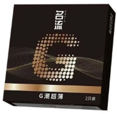 Mingliu G trend ultra-thin 2 pieces, photo 1