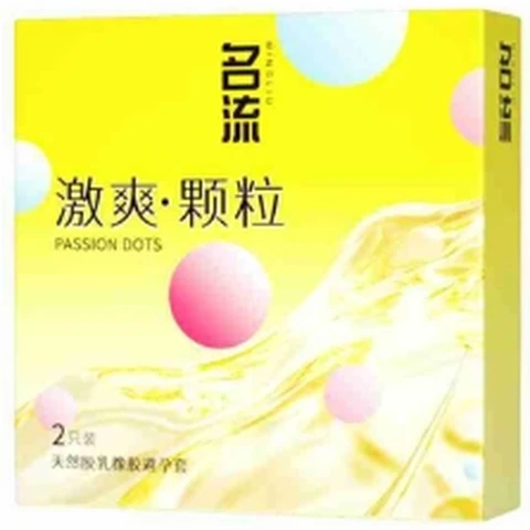Mingliu stimulating granules of hyaluronic acid 2 pieces, photo 1
