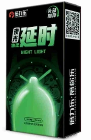 Beilele physical delayed luminous set of 8 pieces, photo 1