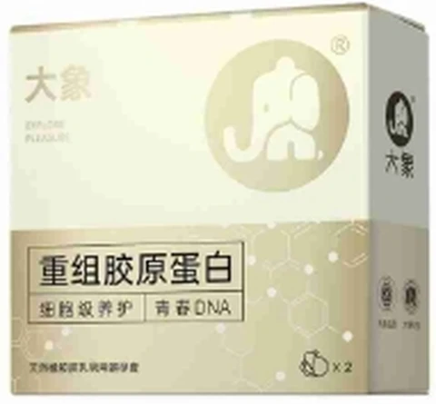 Elephant Recombinant Collagen 2 pieces, photo 1