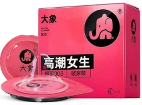 Elephant 003 Orgasm Girl Upgraded Model 2 pieces, photo 1