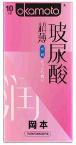 Okamoto ultra-thin hyaluronic acid moisturizing 10 pieces, photo 1