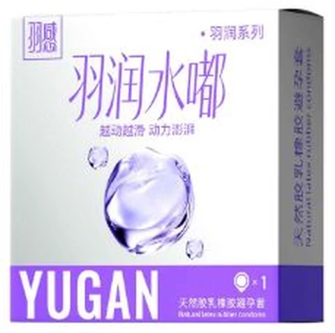 Feather-feeling moisturizing jelly box 1 piece, photo 1