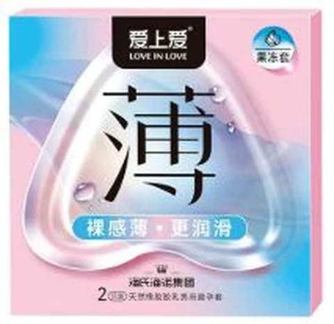 Hai's Hainuo Jelly Pack Thin Pack of 2, photo 1