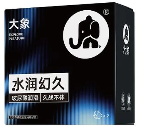Elephant Hydrating Hyaluronic Acid 2 pieces, photo 1