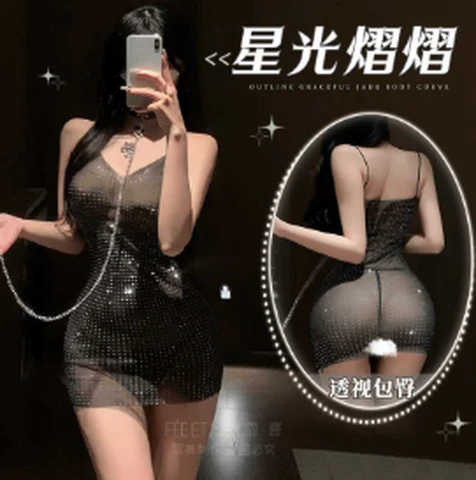 Feimu 6103 black, photo 1