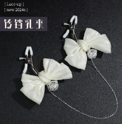 Feimu 7692 rice white, photo 1
