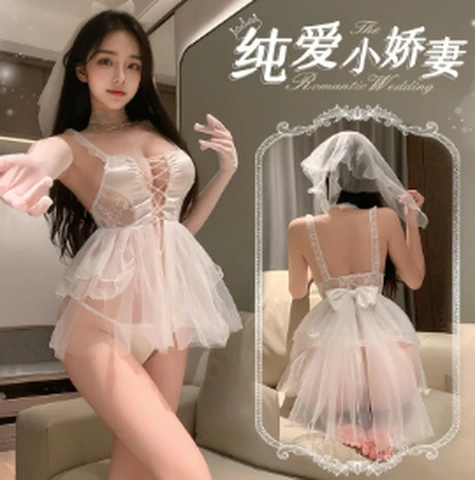 Feimu 6631 white, photo 1