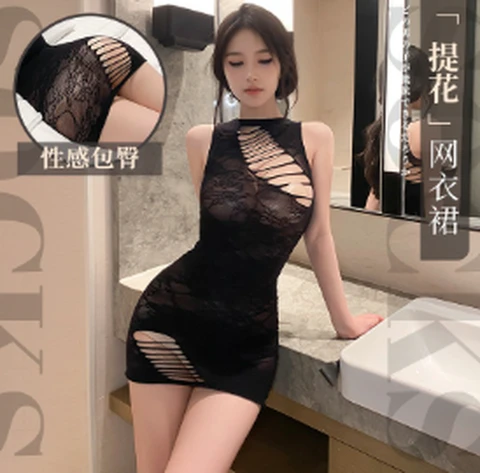 Feimu 7505 black, photo 1